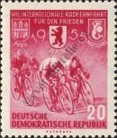 Stamp German Democratic Republic Catalog number: 471