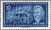 Stamp German Democratic Republic Catalog number: 473