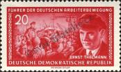 Stamp German Democratic Republic Catalog number: 475