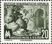 Stamp German Democratic Republic Catalog number: 480