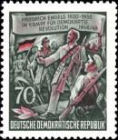 Stamp German Democratic Republic Catalog number: 490/A