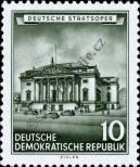Stamp German Democratic Republic Catalog number: 492