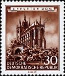 Stamp German Democratic Republic Catalog number: 495