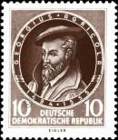 Stamp German Democratic Republic Catalog number: 497