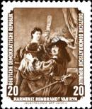 Stamp German Democratic Republic Catalog number: 507