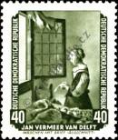 Stamp German Democratic Republic Catalog number: 508