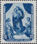 Stamp German Democratic Republic Catalog number: 509