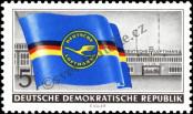 Stamp German Democratic Republic Catalog number: 512