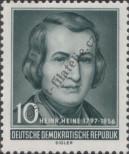 Stamp German Democratic Republic Catalog number: 516