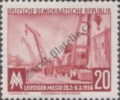 Stamp German Democratic Republic Catalog number: 518