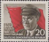 Stamp German Democratic Republic Catalog number: 520/A