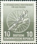 Stamp German Democratic Republic Catalog number: 521