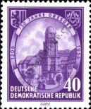 Stamp German Democratic Republic Catalog number: 526