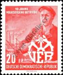 Stamp German Democratic Republic Catalog number: 527