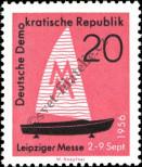Stamp German Democratic Republic Catalog number: 537