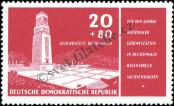 Stamp German Democratic Republic Catalog number: 538