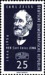Stamp German Democratic Republic Catalog number: 547