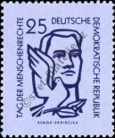 Stamp German Democratic Republic Catalog number: 550