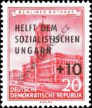 Stamp German Democratic Republic Catalog number: 557