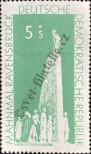 Stamp German Democratic Republic Catalog number: 566