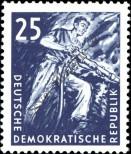 Stamp German Democratic Republic Catalog number: 571