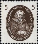 Stamp German Democratic Republic Catalog number: 574