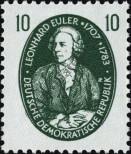 Stamp German Democratic Republic Catalog number: 575