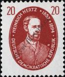 Stamp German Democratic Republic Catalog number: 576