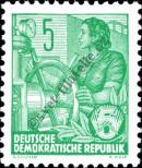 Stamp German Democratic Republic Catalog number: 577/A
