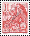Stamp German Democratic Republic Catalog number: 582/A