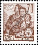 Stamp German Democratic Republic Catalog number: 585/A