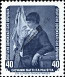 Stamp German Democratic Republic Catalog number: 591