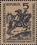Stamp German Democratic Republic Catalog number: 600