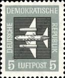 Stamp German Democratic Republic Catalog number: 609/Y