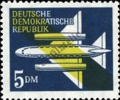 Stamp German Democratic Republic Catalog number: 615/Y