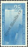 Stamp German Democratic Republic Catalog number: 617