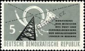 Stamp German Democratic Republic Catalog number: 620