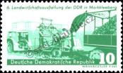 Stamp German Democratic Republic Catalog number: 629
