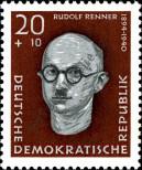 Stamp German Democratic Republic Catalog number: 638