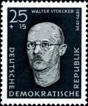 Stamp German Democratic Republic Catalog number: 639