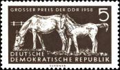 Stamp German Democratic Republic Catalog number: 640