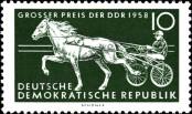 Stamp German Democratic Republic Catalog number: 641