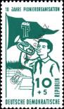 Stamp German Democratic Republic Catalog number: 645