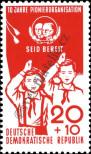 Stamp German Democratic Republic Catalog number: 646