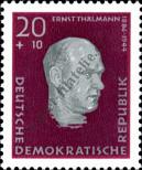 Stamp German Democratic Republic Catalog number: 606/A