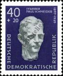 Stamp German Democratic Republic Catalog number: 608/A