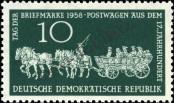 Stamp German Democratic Republic Catalog number: 660