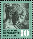 Stamp German Democratic Republic Catalog number: 667