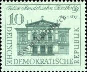 Stamp German Democratic Republic Catalog number: 676