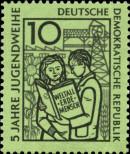 Stamp German Democratic Republic Catalog number: 680